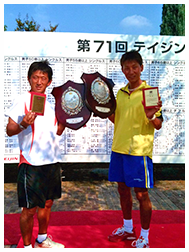 全日本ベテランテニス選手権優勝